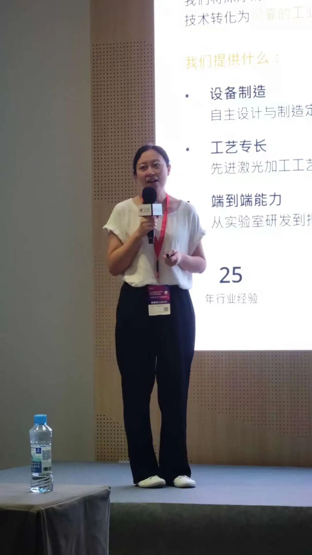 三展联动 &middot; 精彩回顾 | 岱美仪器 2026 金秋展会季圆满收官