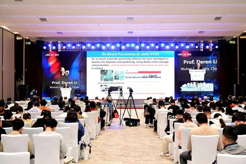 岱美仪器邀您共赴长春 | 2026第三届长春国际光电博览会