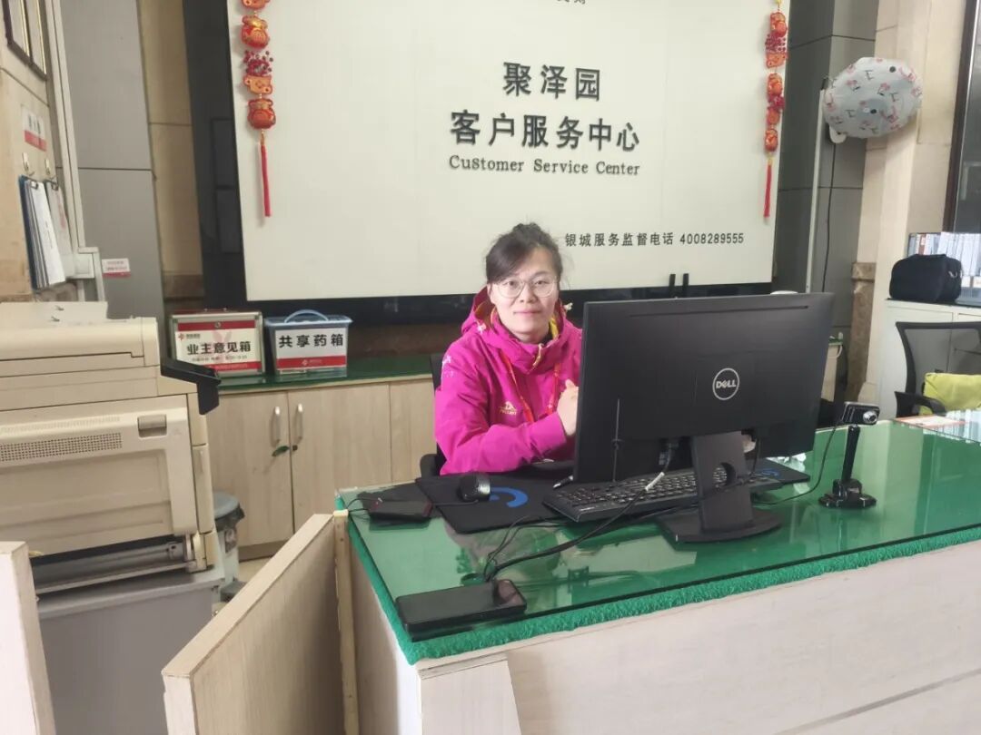 徐停停工作照.jpg