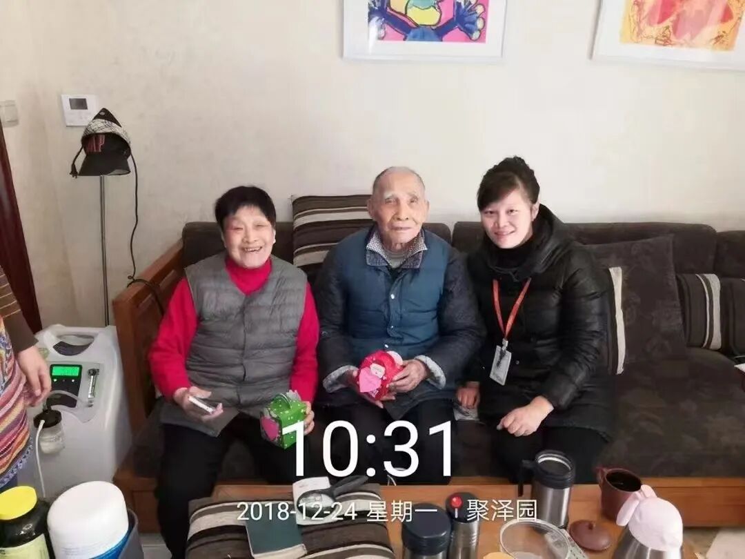 2018年.jpg