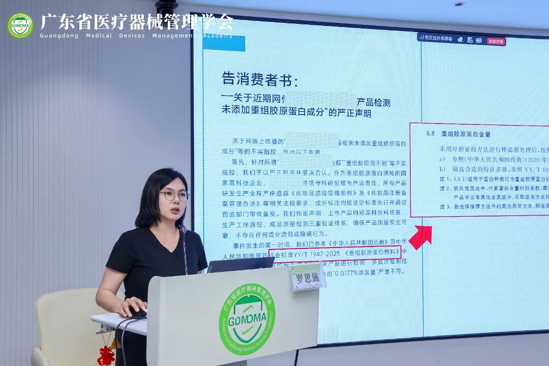 修-3-2.jpg
