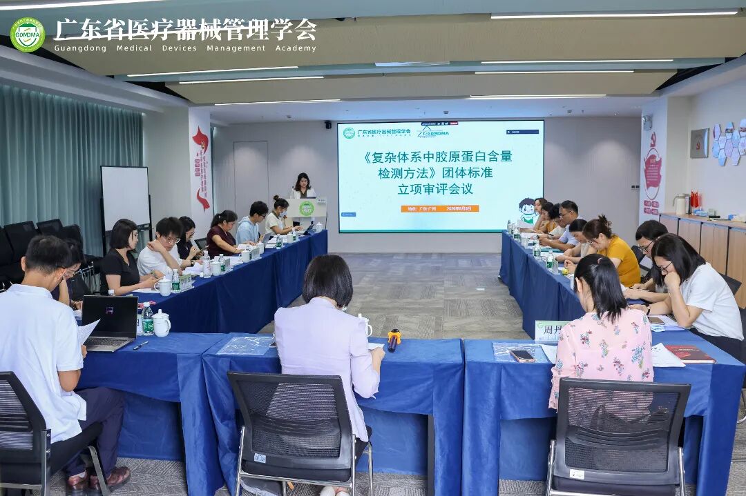 修-2-2.jpg