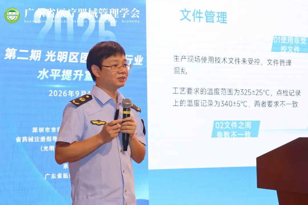 0E5A6773_副本1.jpg