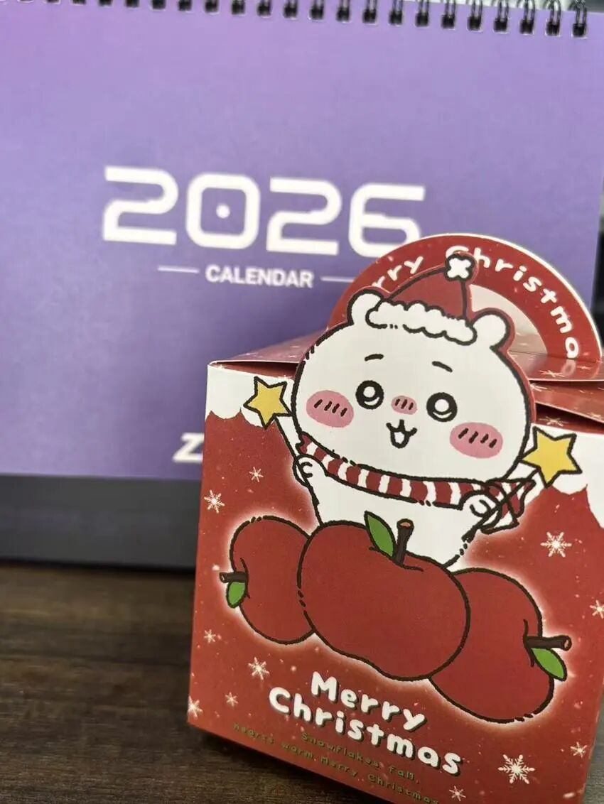 圣诞钟声响起，贝尔暖意正在传递