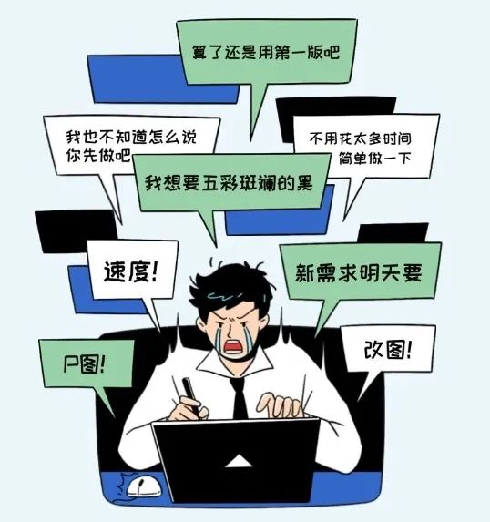 微信截图_20250313152935.png