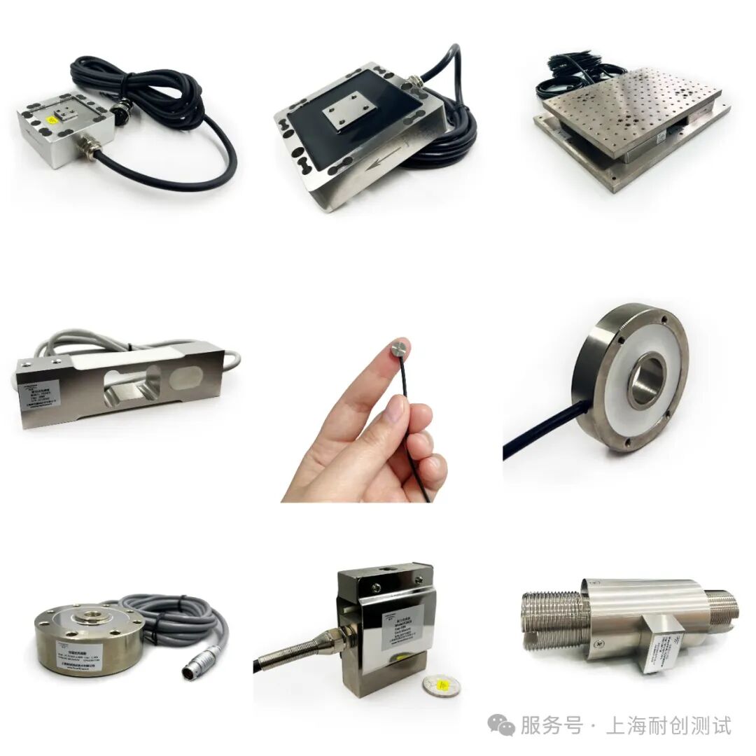 應(yīng)對(duì)貿(mào)易戰(zhàn)：自主傳感器替代及非美國(guó)進(jìn)口品牌推薦