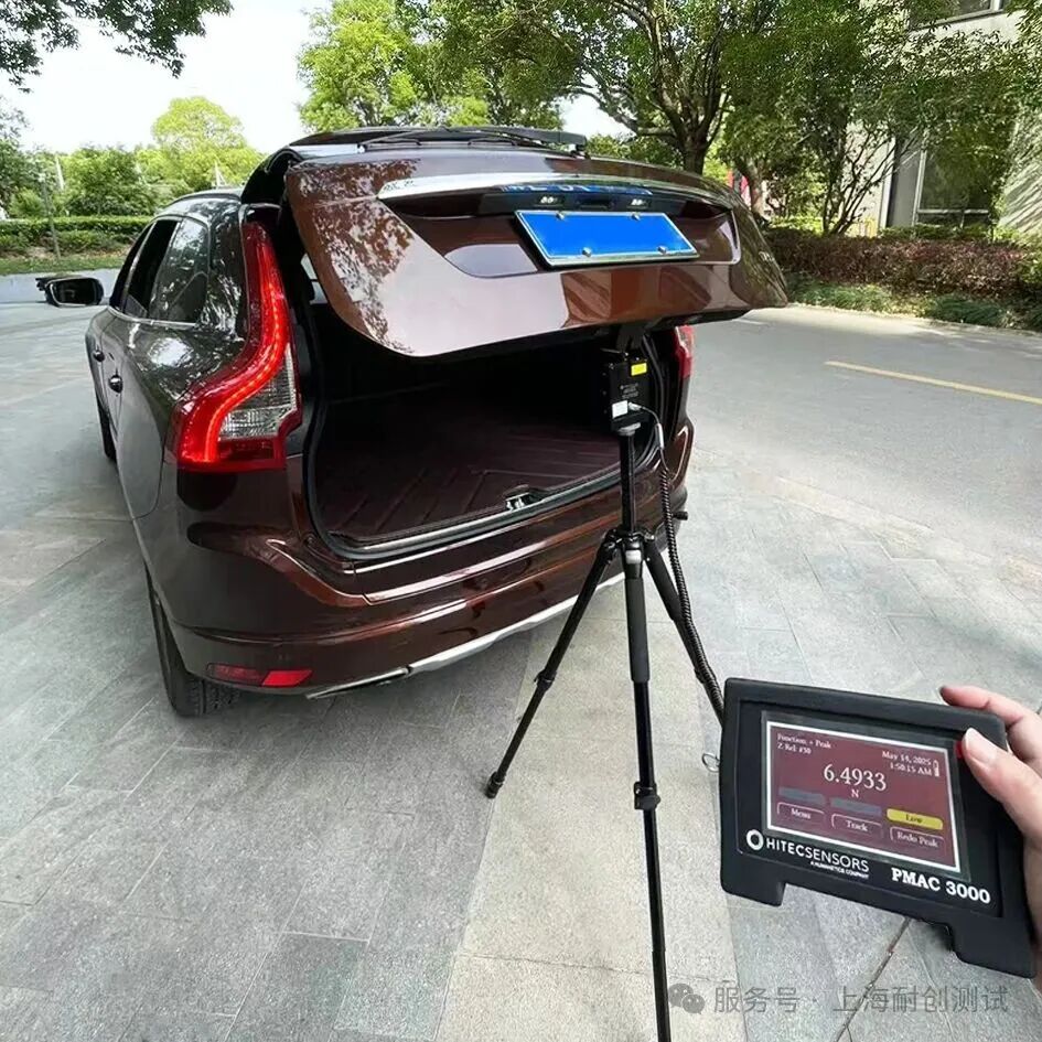 2025汽車測(cè)試及質(zhì)量監(jiān)控博覽會(huì)——圓滿收官：創(chuàng)新引·領(lǐng)，合作啟新程