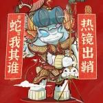 文章封面