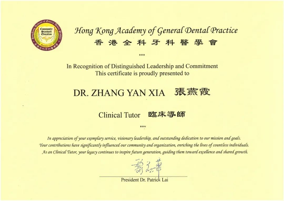 微信截图_20250421145602.png