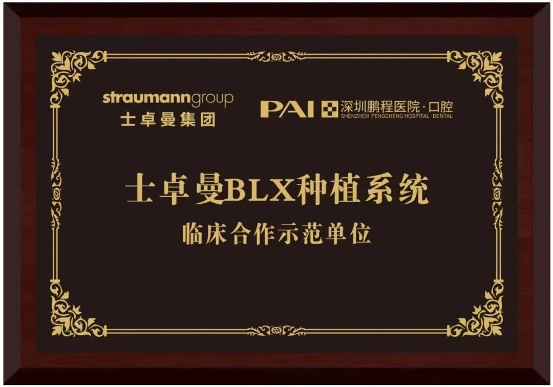 微信图片_20250508164811.jpg