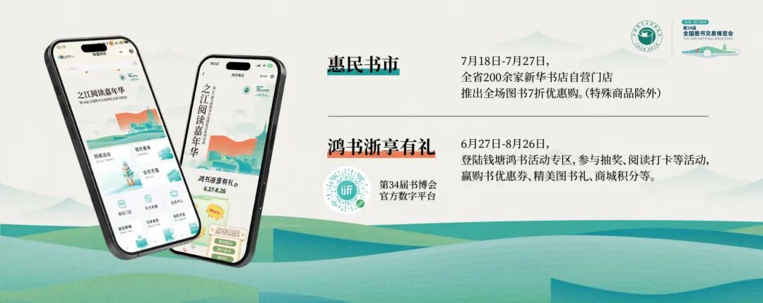 4.webp