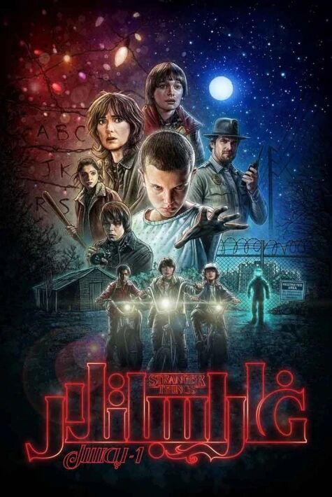 غارايىباتلار 1_پەسىل