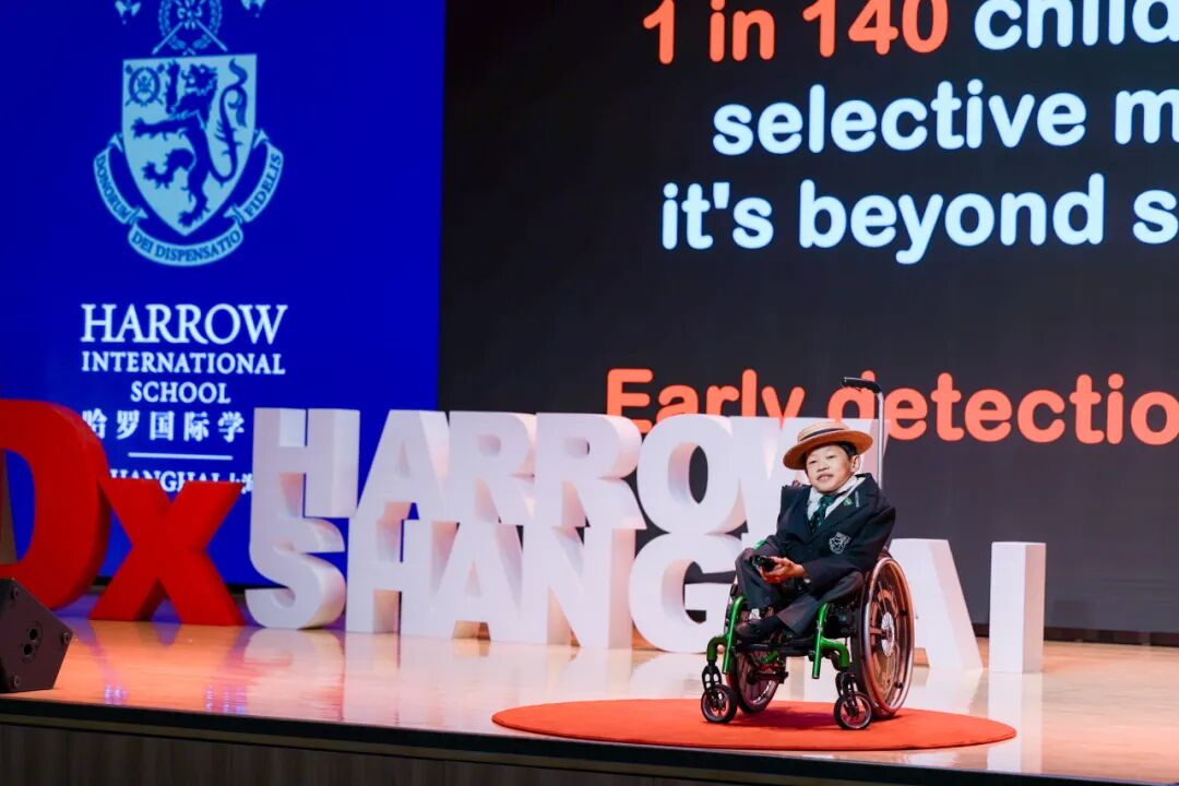 Harrow Shanghai 10th Anniversary ： 10 Years, 10 Voices Celebration