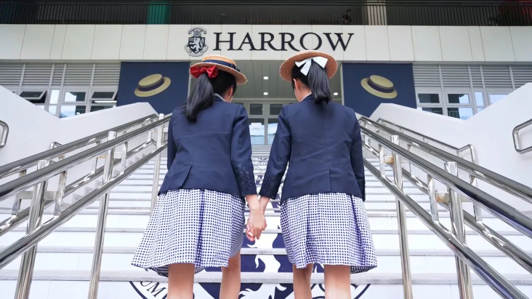 Harrow Shanghai 10th Anniversary ： 10 Years, 10 Voices Celebration