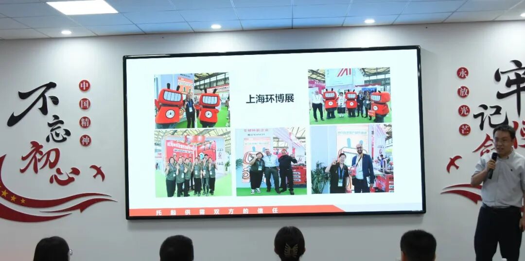 半程收官，再啟新程 —— 坤科儀表股份年中總結(jié)大會亮點