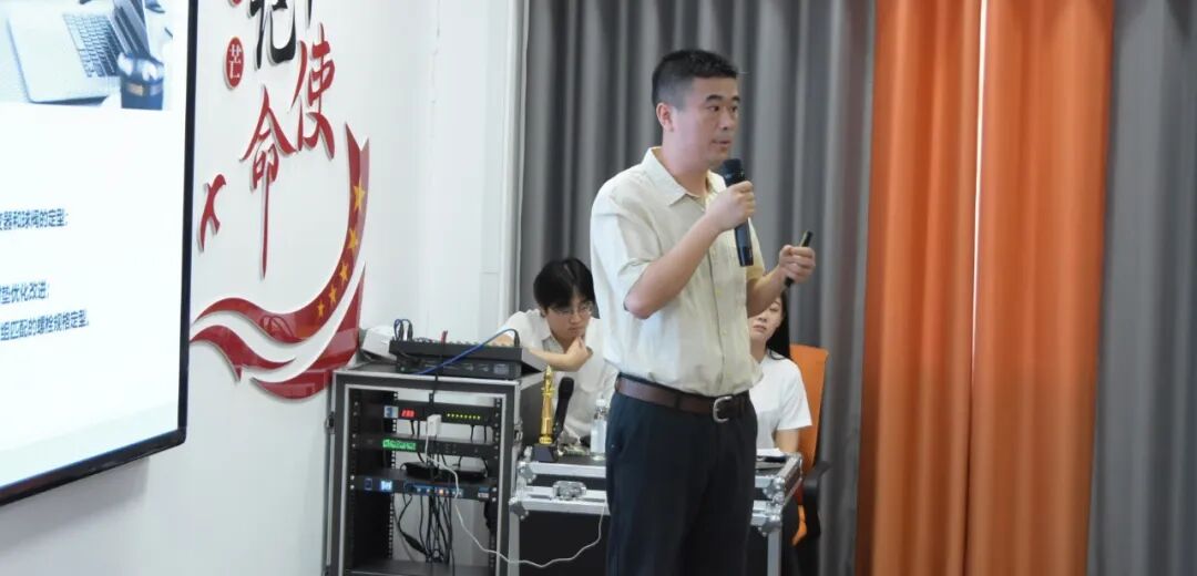 半程收官，再啟新程 —— 坤科儀表股份年中總結(jié)大會亮點