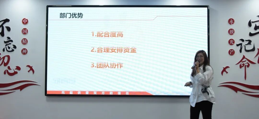 半程收官，再啟新程 —— 坤科儀表股份年中總結(jié)大會亮點
