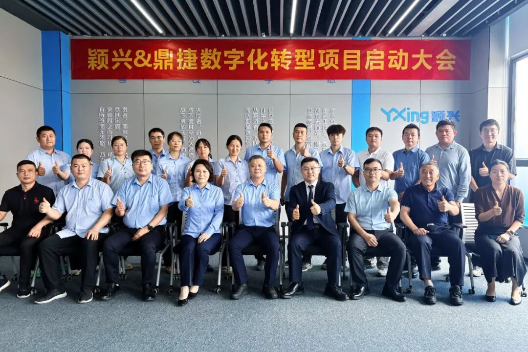 合影点赞.jpg