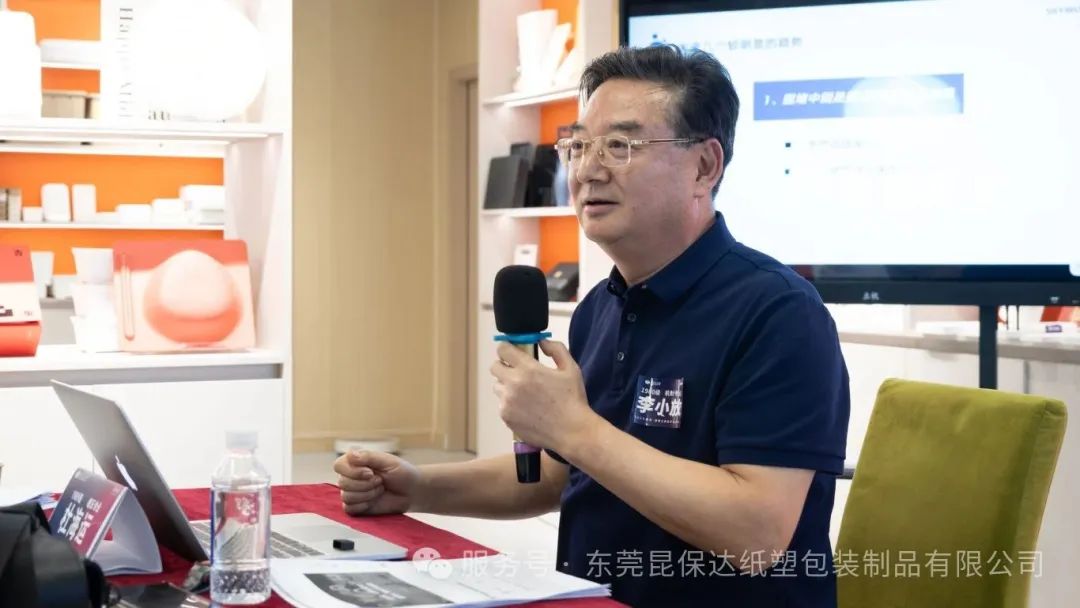 李小放分享