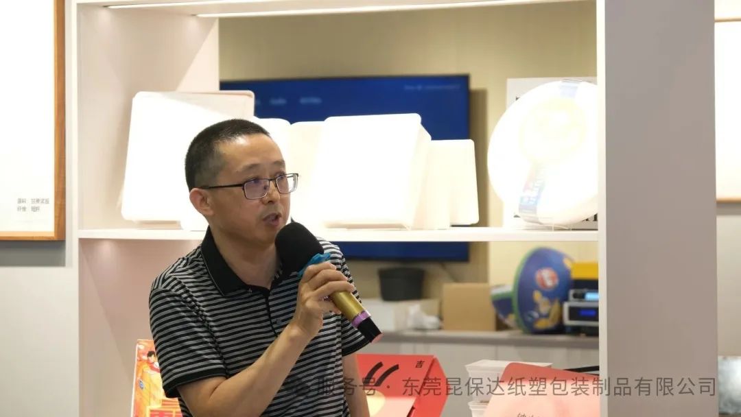 王尚明分享