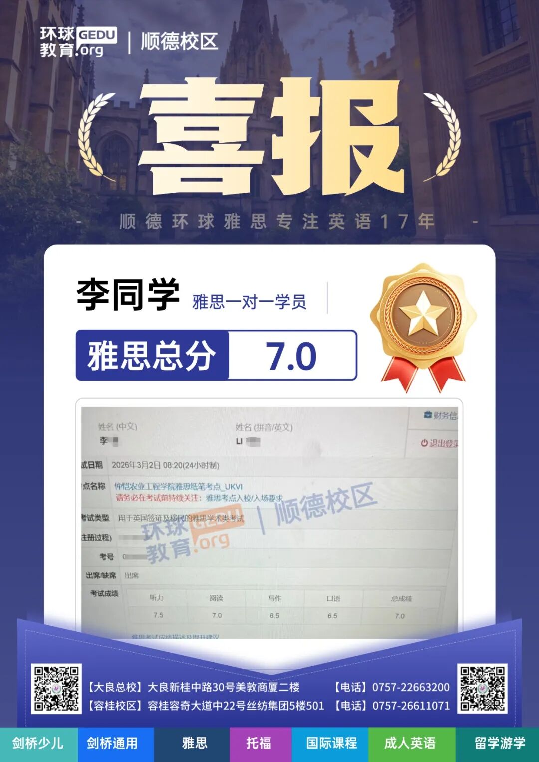 ff861a19b7bbcb3728f2c86f32dc9860.jpg
