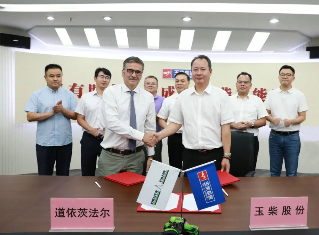 道依茨法爾與玉柴簽訂戰(zhàn)略合作協(xié)議，共啟合作新征程