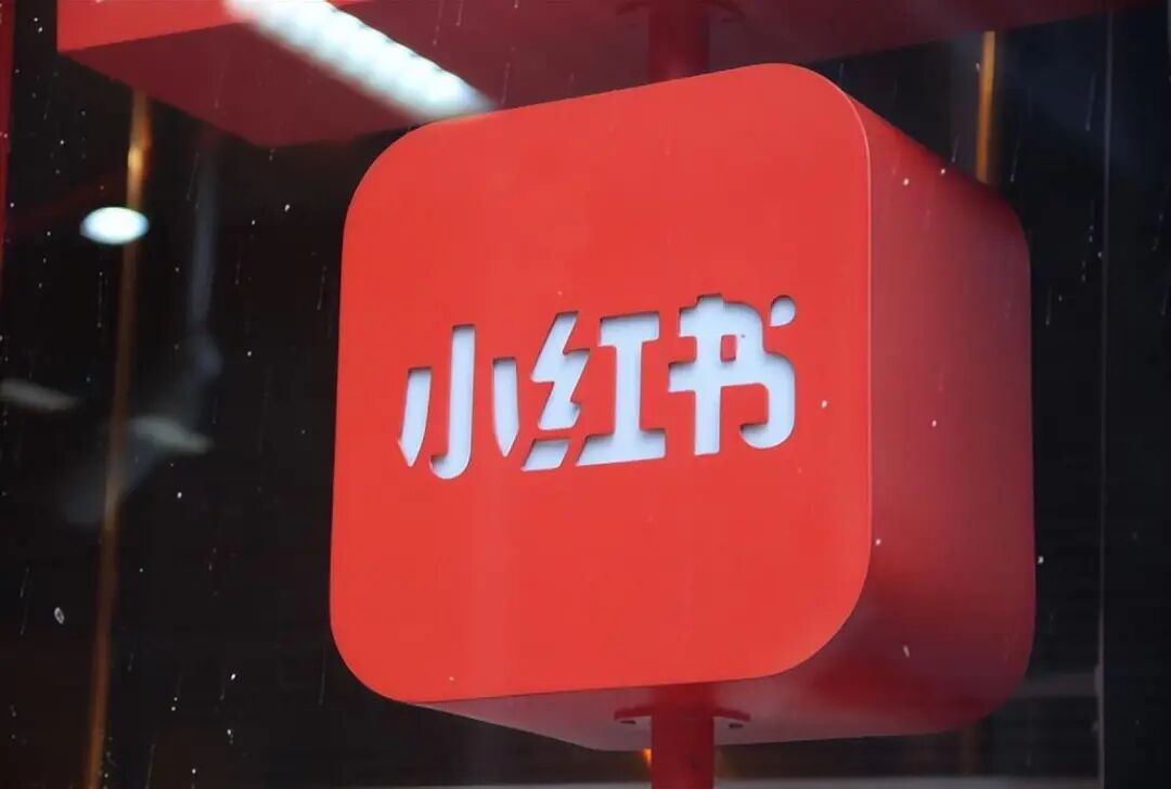 Visa-Free to 1-Year Family Reunion Visa in China – Approved in 7 Days
