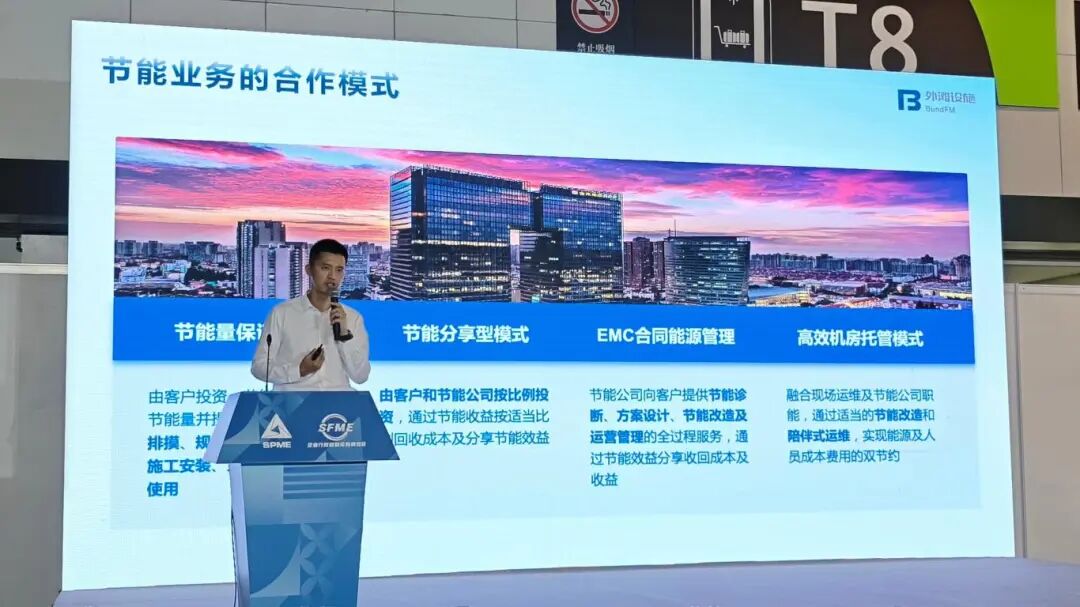 微信图片_20250603093119.jpg