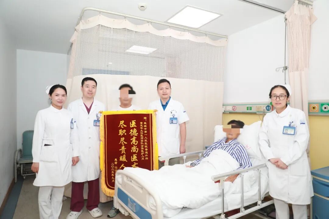 绝境中的“王牌武器”：全盆腔脏器切除术攻克巨大肿瘤