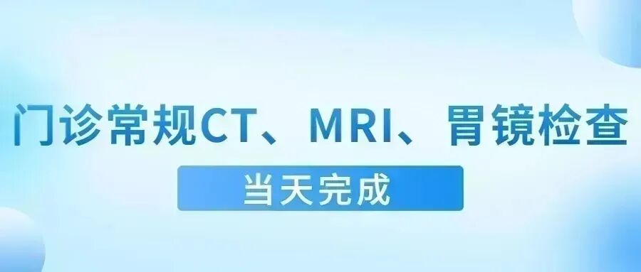 乳腺平板检查是什么守护乳腺健康，新“利器”登场-上海聚慕医疗器械有限公司