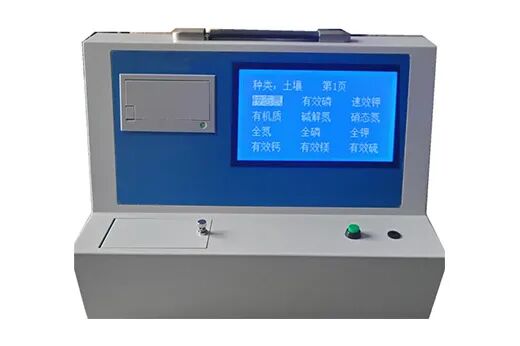 新《农业法》落地在即，涉农检测仪器如何合规升级？