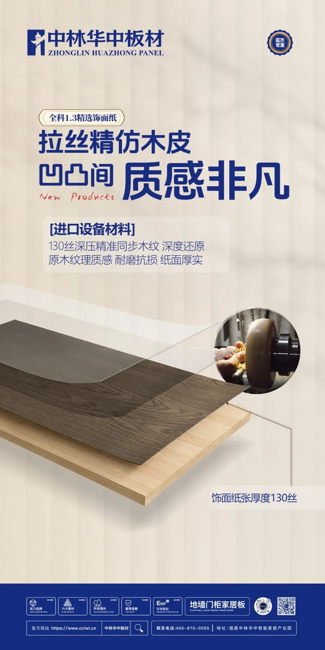 微信图片_20260623103540_295_198.jpg