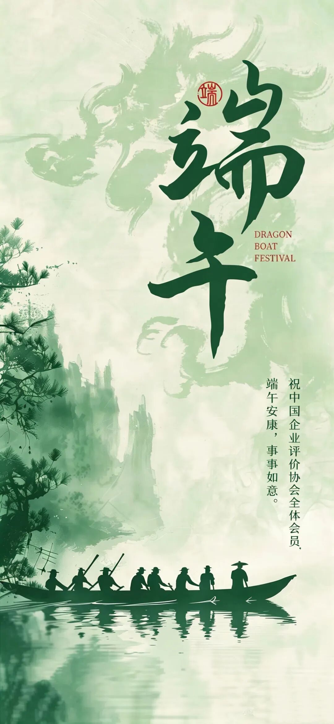 微信图片_2026-06-18_153928_860.jpg
