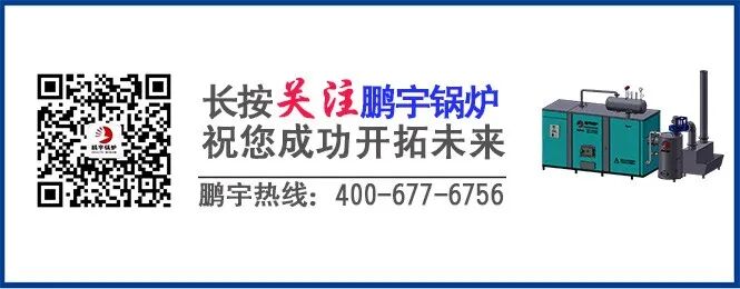 关注鹏宇.jpg