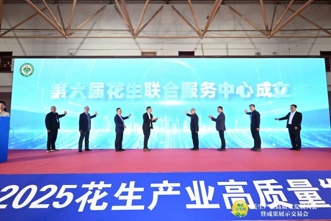 微信图片_2026-07-04_142927_767