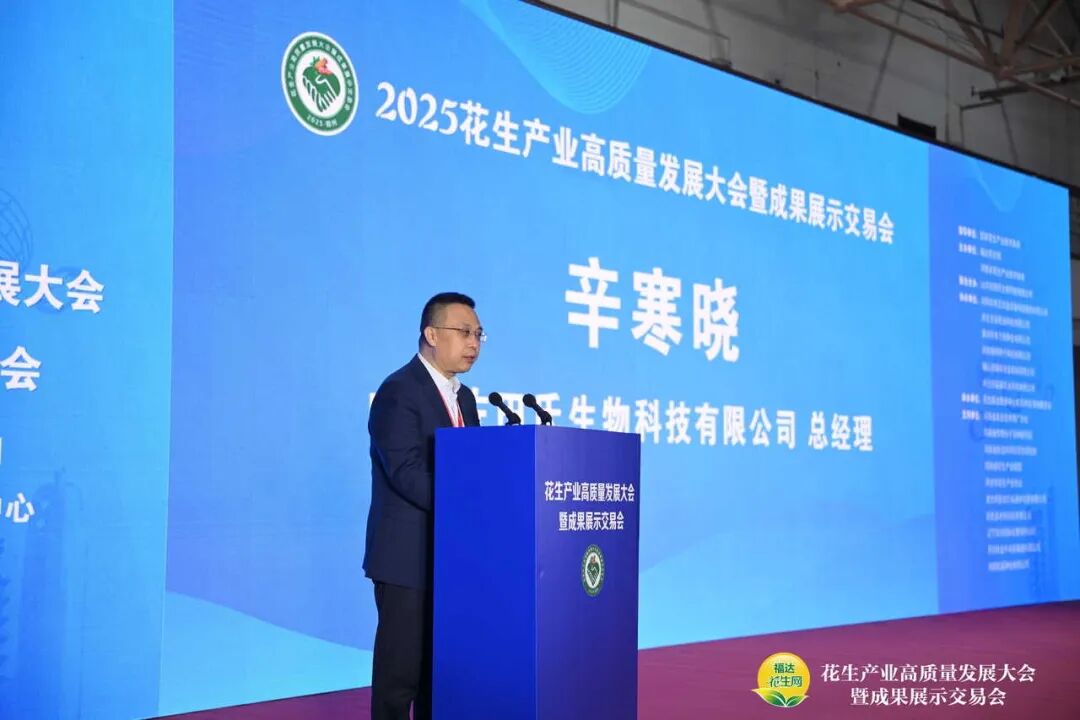 微信图片_2026-07-04_142947_652
