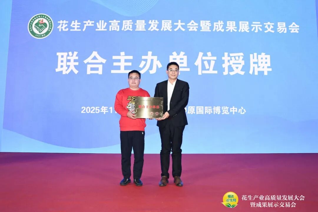微信图片_2026-07-04_142940_783
