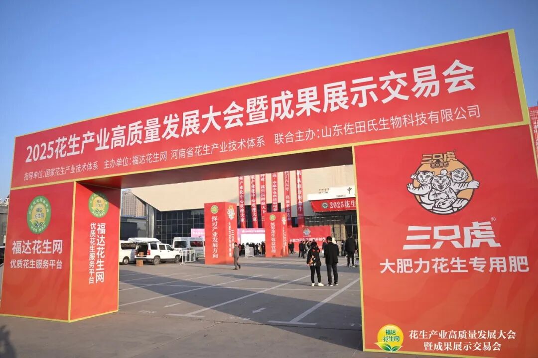 微信图片_2026-07-04_143609_172