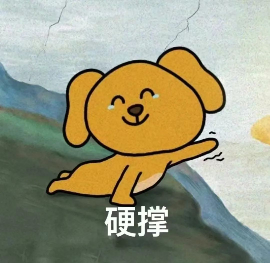 小伙脖子肿痛开刀取出7颗瓜子