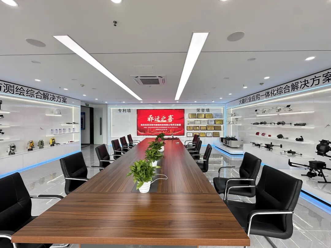 新址啟新程｜鵬錦科技喬遷盛典圓滿舉行 同心聚力共啟華章