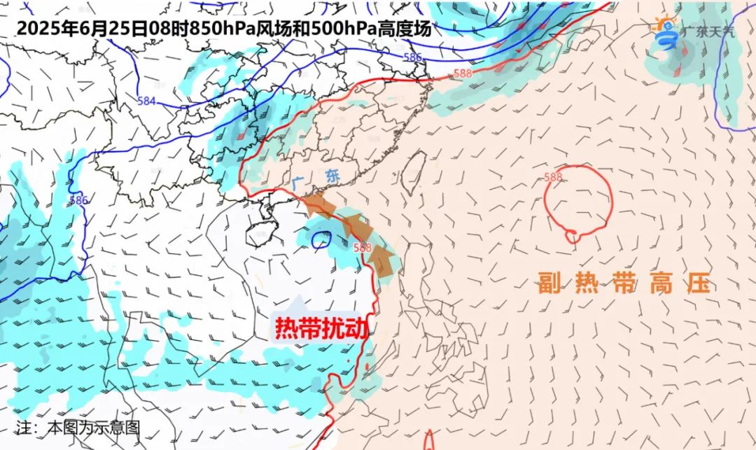 2025年06月24日肇庆天气