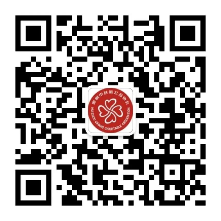 公众号二维码.jpg