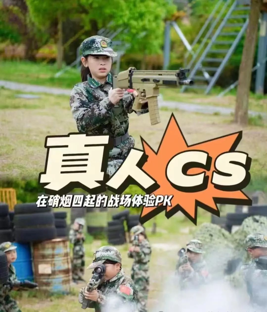 微信圖片_20250426092858.jpg