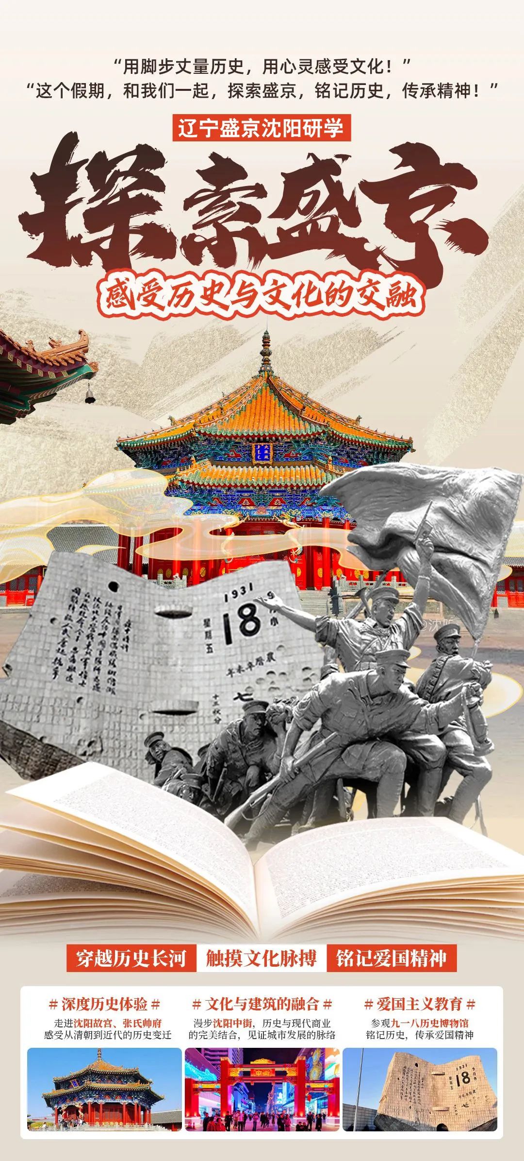 头图.jpg