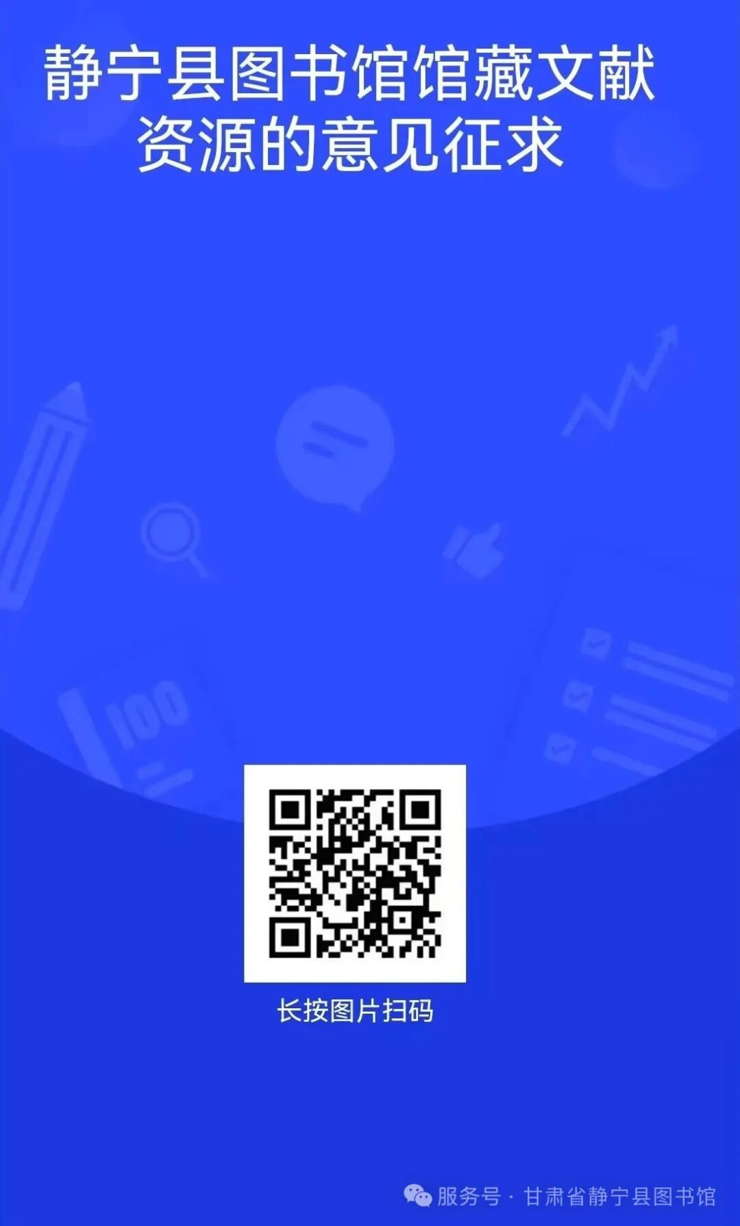 08b2296b4c12cbd9d3a58a524c7697f.jpg?v=1766211219992