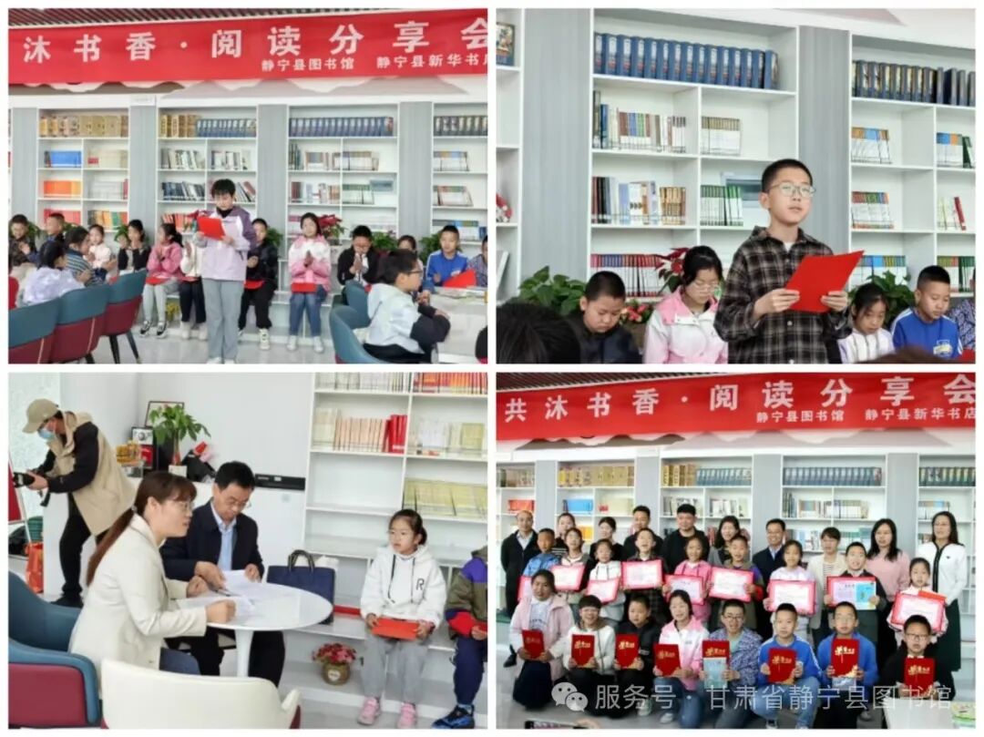 eb08ceb8b6f092a64b85ae62bc87943.jpg?v=1766418856110