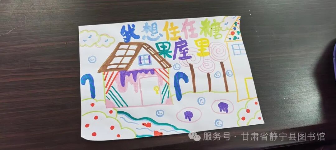 22dbc1510adf2024f9b08690c056aba.jpg?v=1766399963259