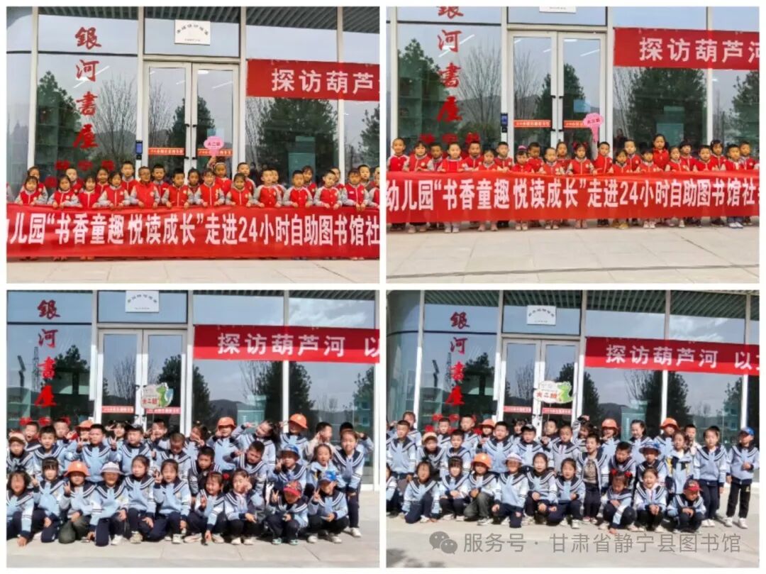 c1c51d6bea200bff51c4da1f4c05710.jpg?v=1766438624972