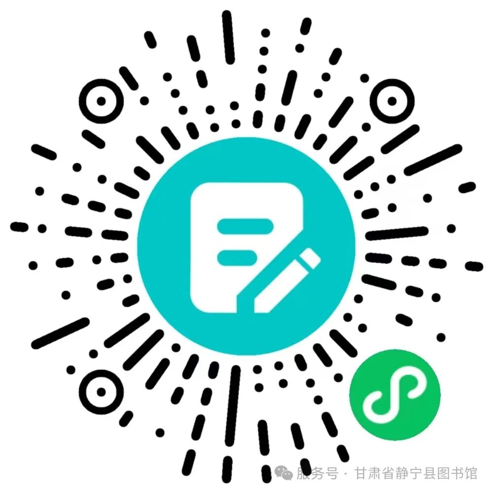 b5e21ae24938b6a435925cb03f1a63b.jpg?v=1766444860116