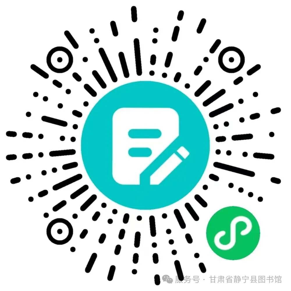 cec5b23b81ddba9103aa0988c71012c9.jpg?v=1766194215998